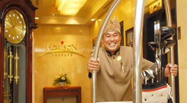 Metropolitan Golden Management berambisi mengelola 60 hotel. (Foto: Ist)